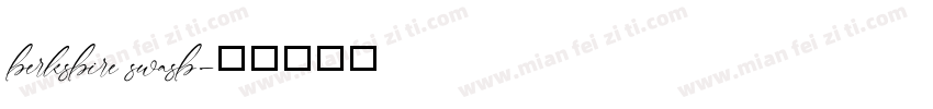 berksbire swasb字体转换